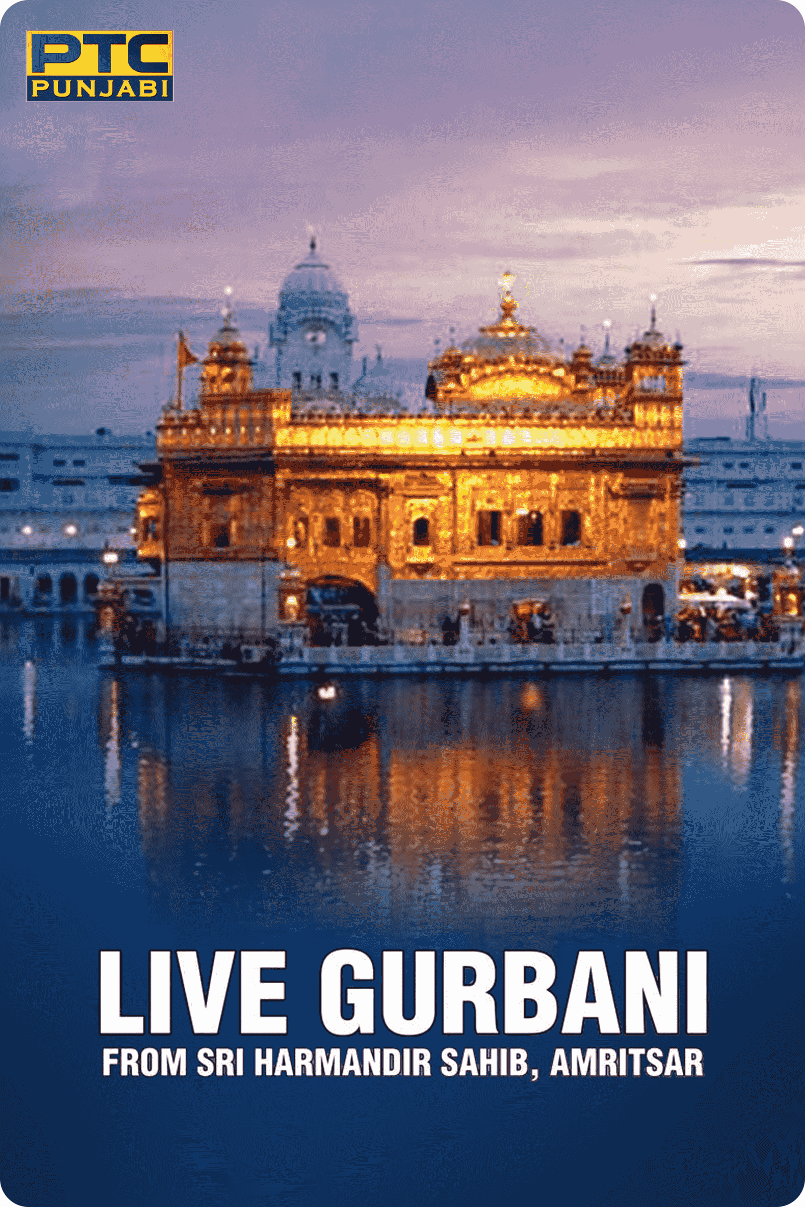 Ptc punjabi live online deals
