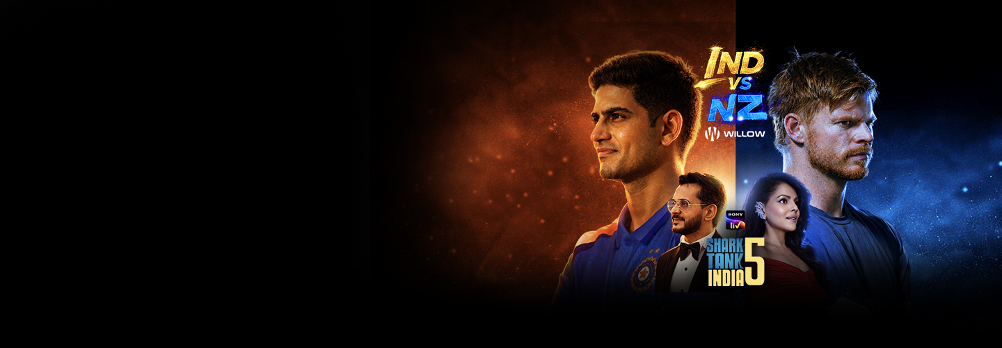 Sling Marquee Background