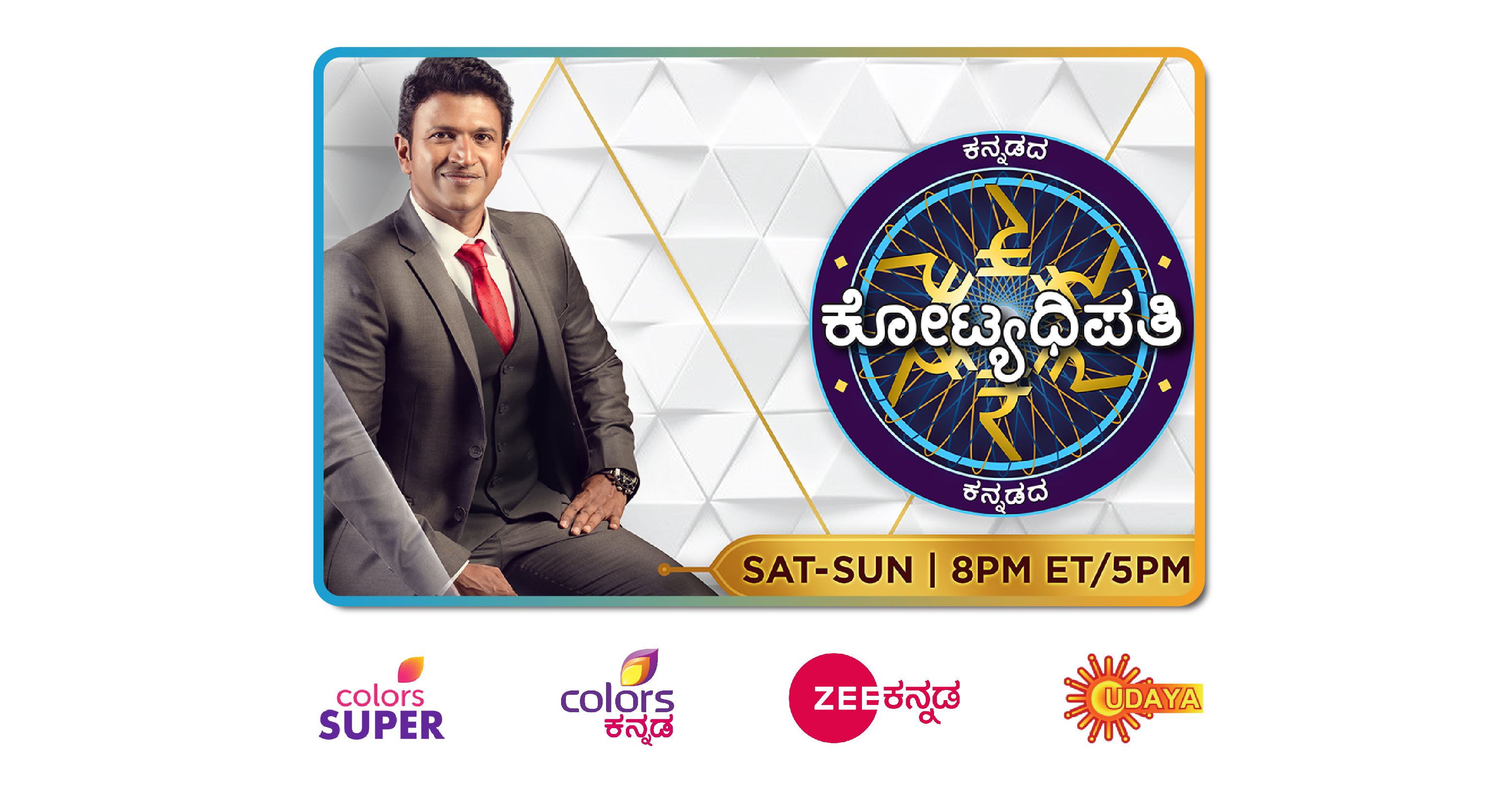 Watch Live Kannada TV Channels - Shows, Movies Online | Sling