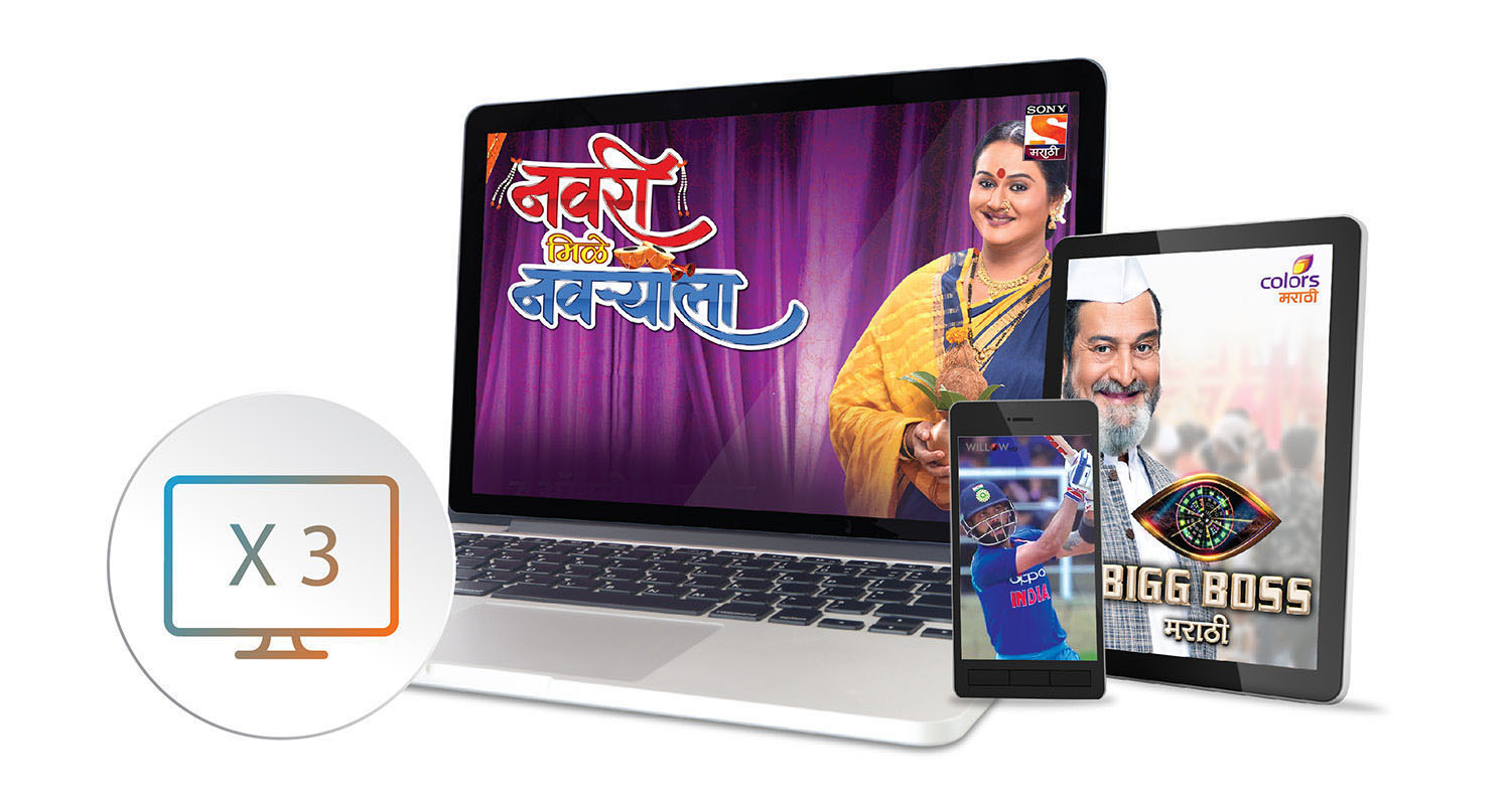 Watch Marathi TV Channels, Serials & Movies Sling TV
