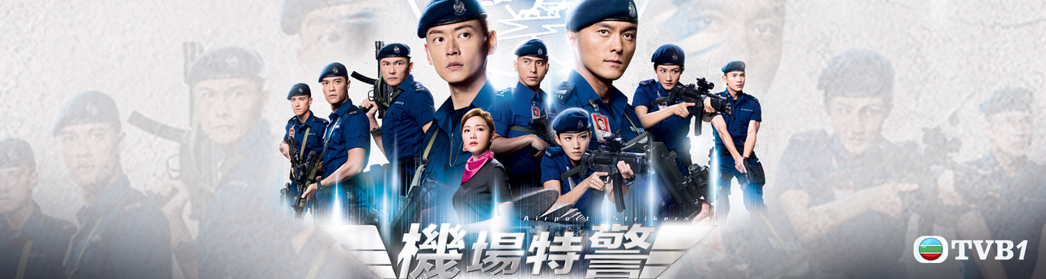 cantonese shows on netflix