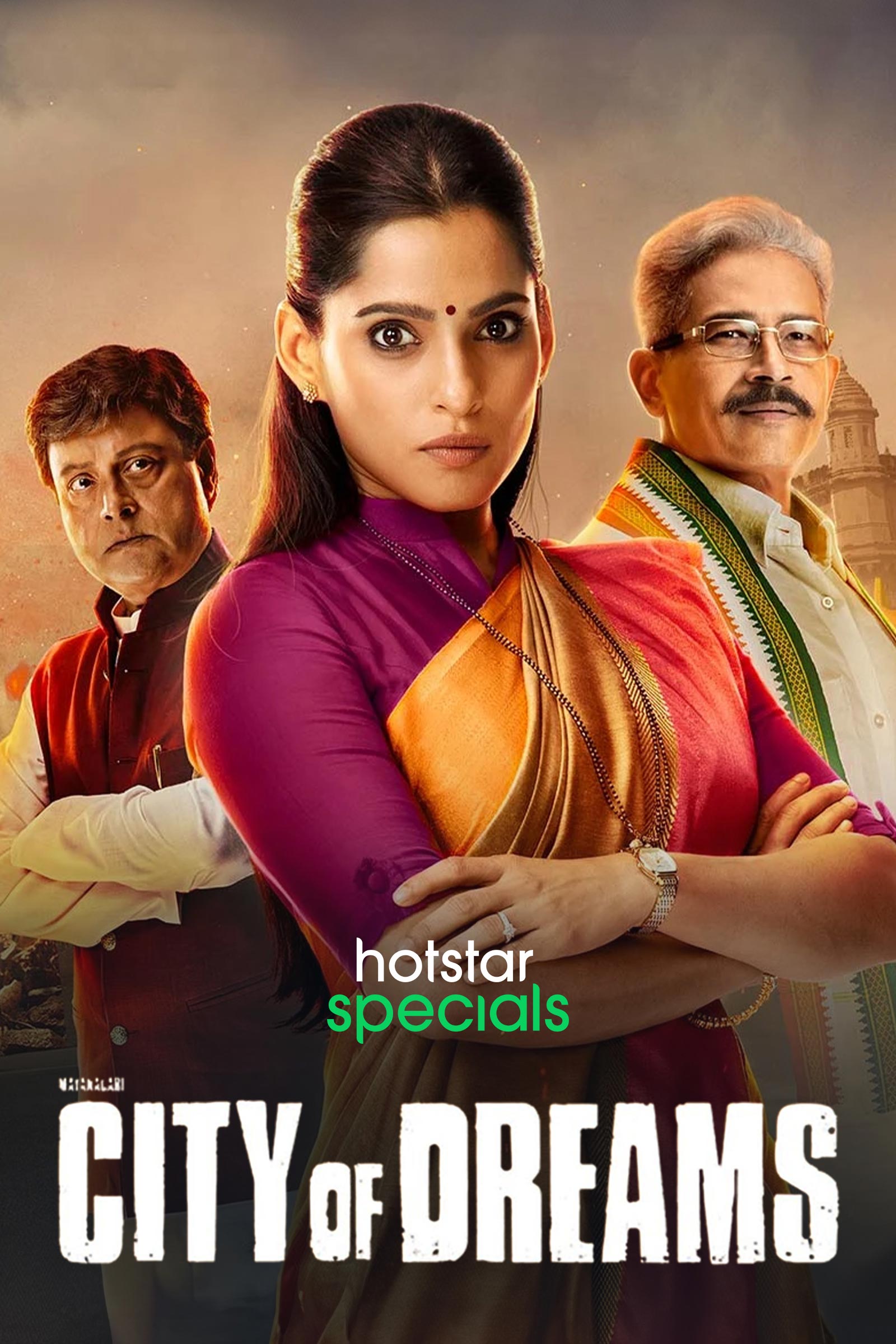 Shah Rukh Khan Zero Movie Watch Online Hotstar Anushka Sharma Jab