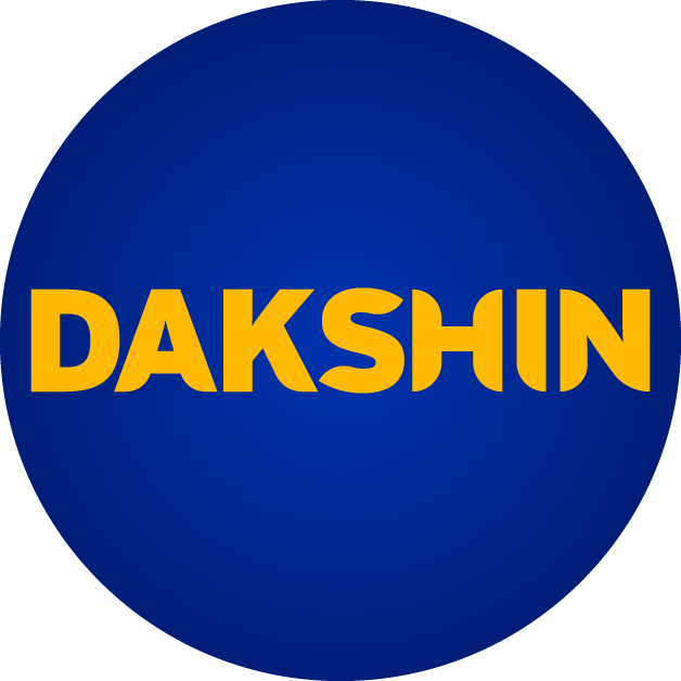 Dakshin logo