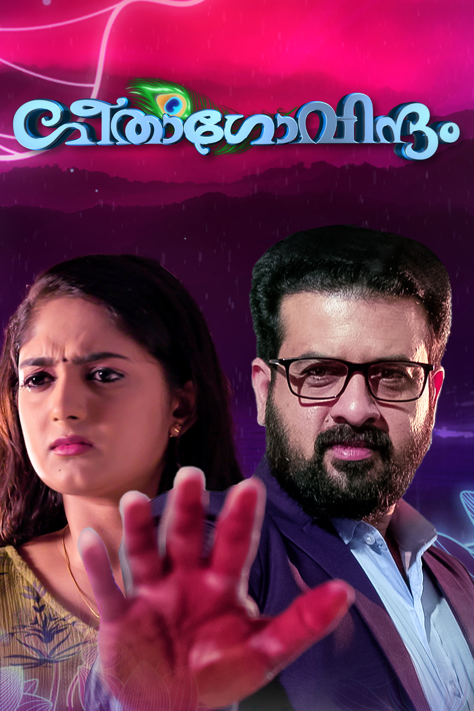 Stream Live Cricket Matches on Willow TV Online with Sling TV