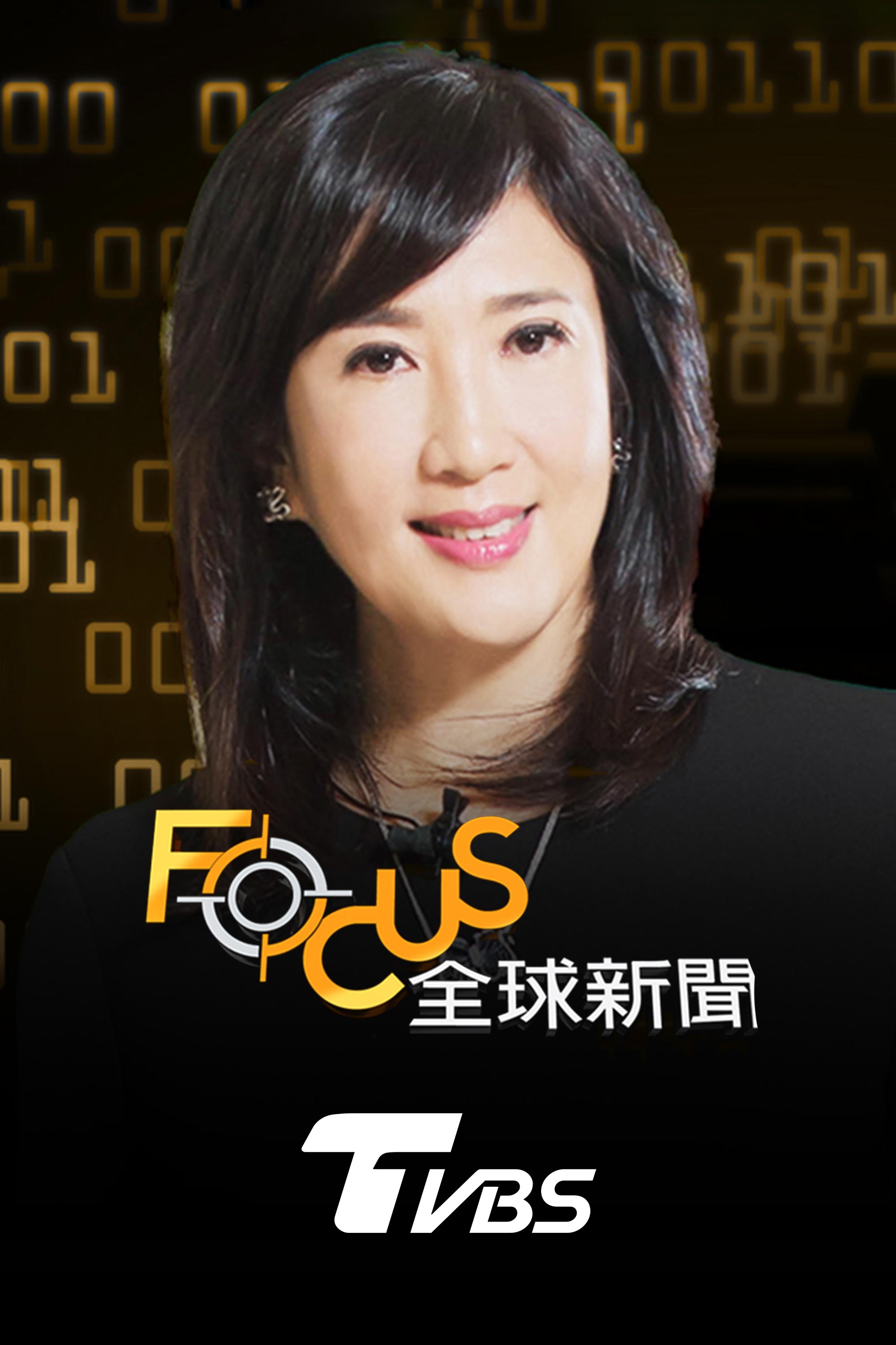 Watch East Asian TV for free with Sling Freestream