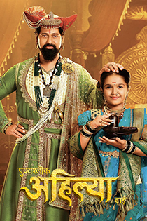 Watch Indian & Hindi TV Channels, Shows & Movies | Sling TV