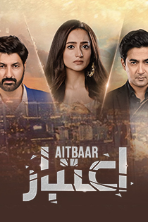 Watch Live Desi TV Channels Online | Sling TV