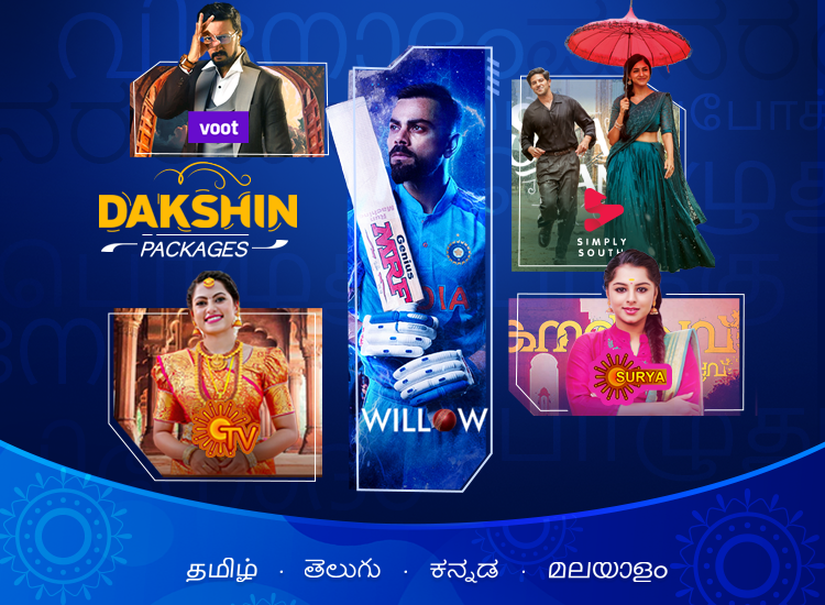Sling cheap tv willow