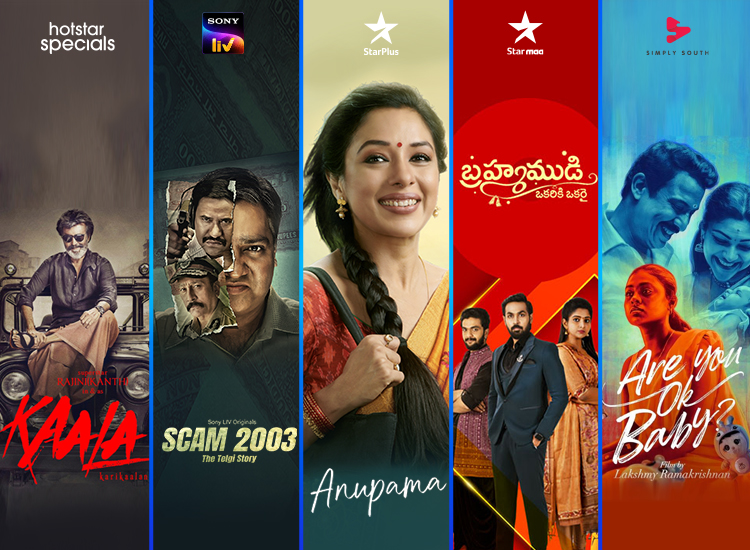 Watch sales desi tv