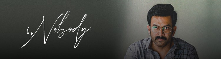 Art for 'I, Nobody' on Simply South with Sling.