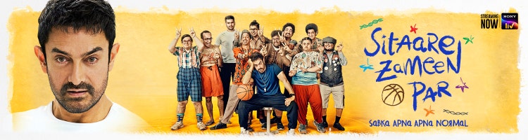 Art for 'Sitaare Zameer Par' featuring star Aamir Khan and the cast.